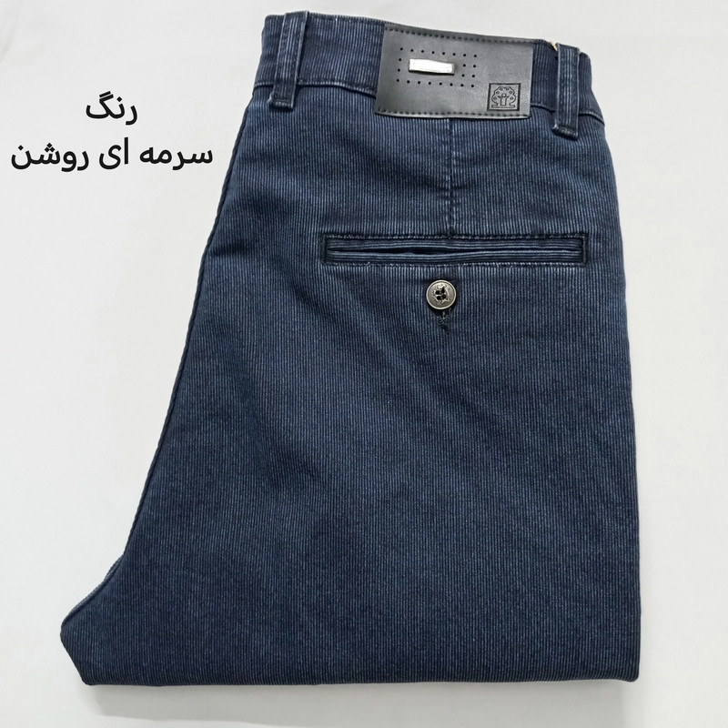 شلوار کتان راسته آزاد مردانه کبریتی آبی نفتی - تصویر 4