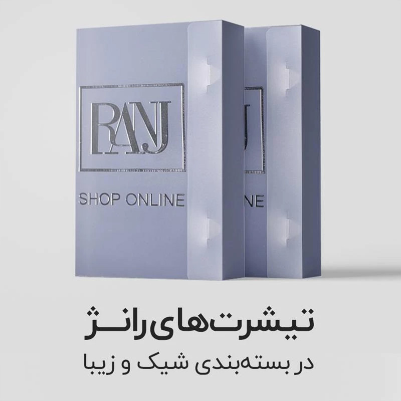 تیشرت آستین کوتاه مردانه رانژ - تصویر 6