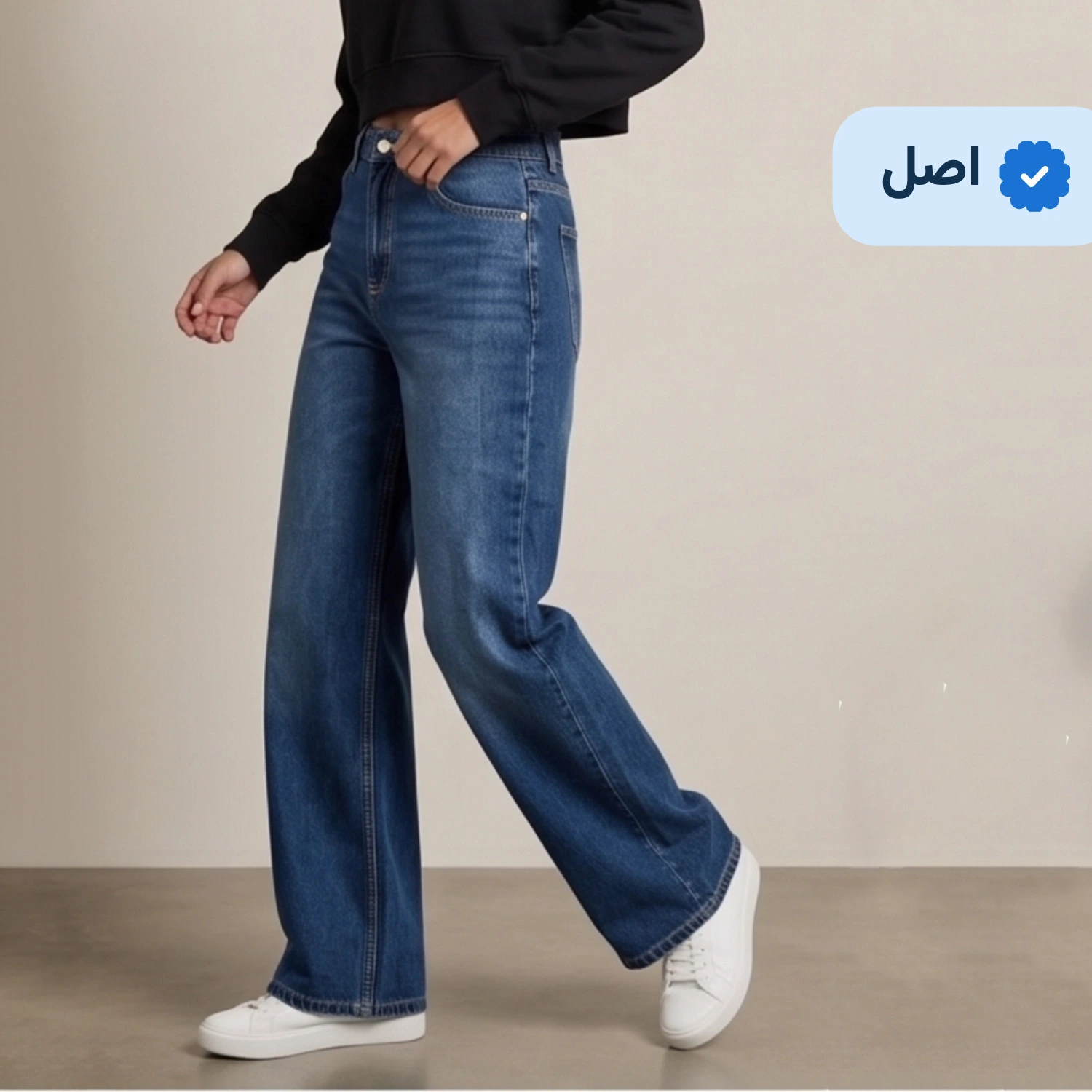 شلوار جین بگ وارداتی برند Glassons- آبی تیره