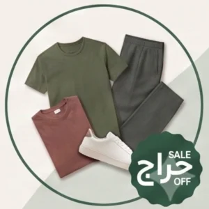 اوتلت(برند)