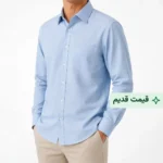 آبی