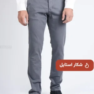 شلوار کتان راسنه طوسی