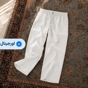 شلوار لینن مردانه نیم بگ H&M -سفید