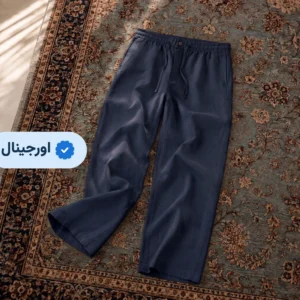 شلوار لینن مردانه وارداتی برند اچ اند ام- سرمه ای