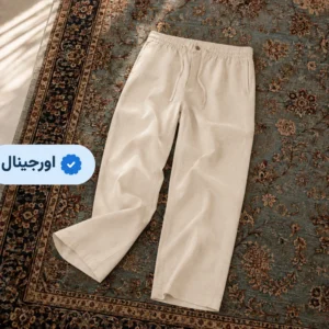 شلوار لینن مردانه وارداتی برند اچ اند ام- کرمی