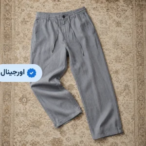 شلوار لینن مردانه خنک کمرکش نیم بگ pull and bear طوسی فیلی