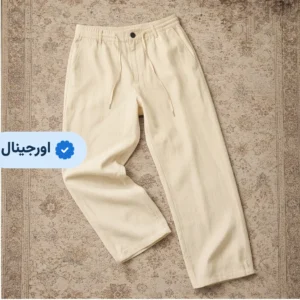 شلوار لینن مردانه خنک کمرکش نیم بگ pull and bear کرمی