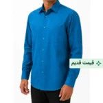 آبی نفتی