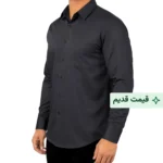 مشکی