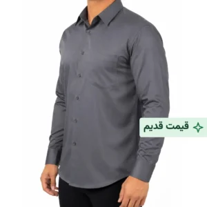 پیراهن کلاسیک مردانه ساده بدون طرح کد ۱۱۳- رنگ نوک مدادی