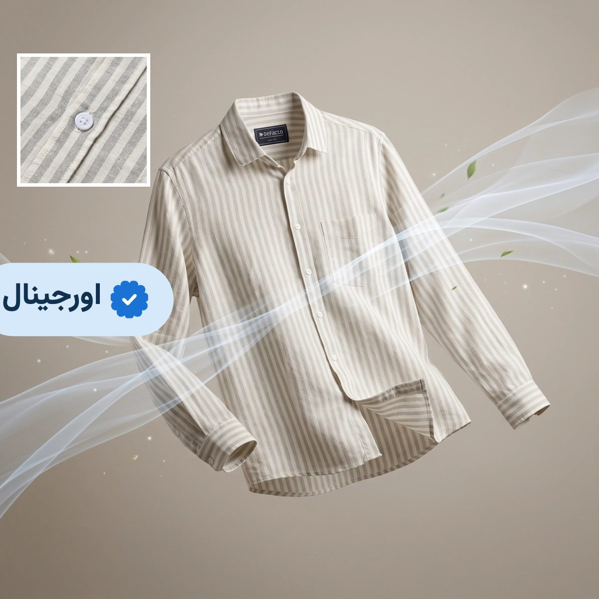 پیراهن لینن مردانه آستین بلند راه راه وارداتی Defacto – طوسی