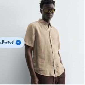 پیراهن آستین بلند لینن zara- نسکافه ای