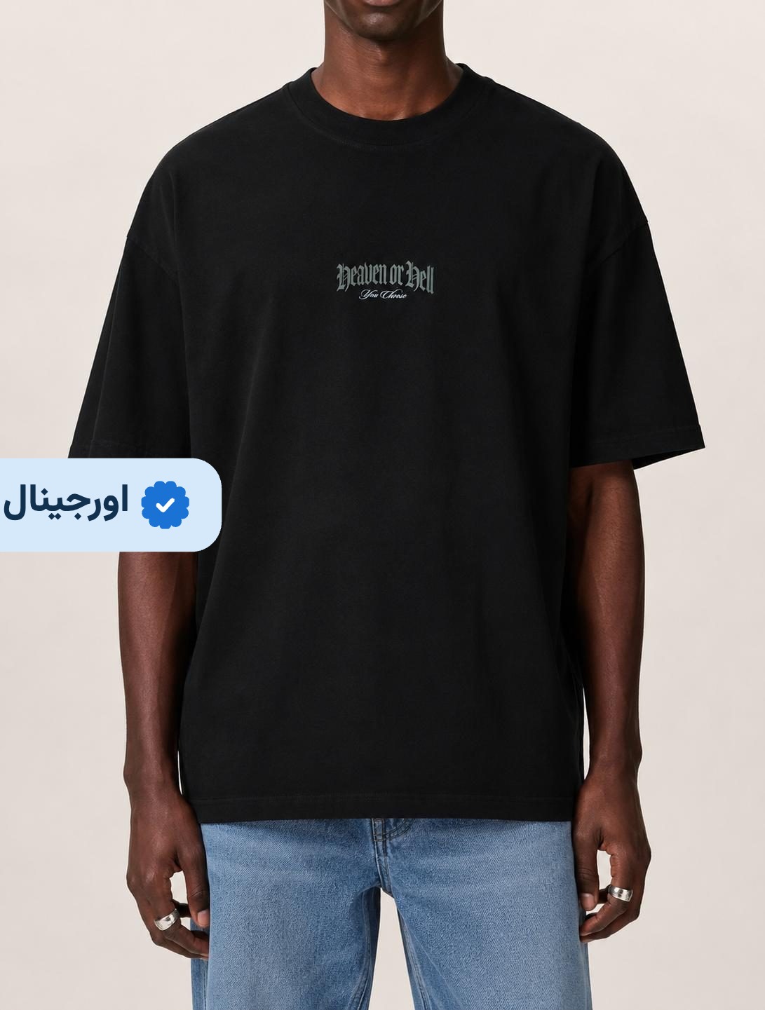 تیشرت باکسی طرحدار مشکی black squad 02