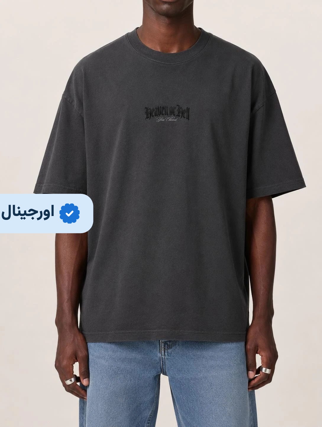 تیشرت باکسی طرحدار طوسی تیره black squad03