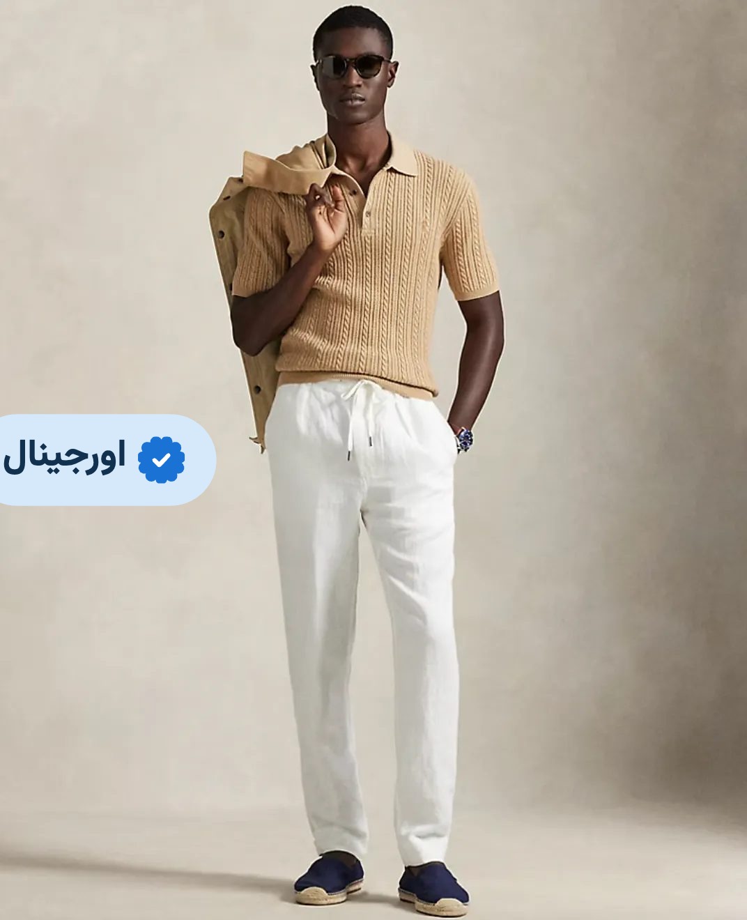 شلوار لینن مردانه نیم بگ خنک و تابستانی برند ZARA -سفید
