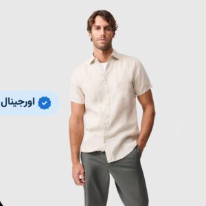 پیراهن لینن آستین کوتاه مردانه وارداتی برند Next- کرمی