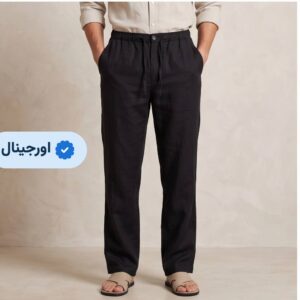 شلوار لینن راسته مردانه وارداتی برند اچ اند ام- مشکی
