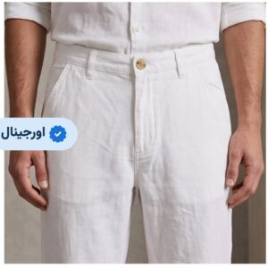 شلوار لینن راسته مردانه وارداتی زارا- سفید
