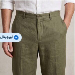 شلوار لینن راسته مردانه وارداتی زارا- سبز ارتشی تیره