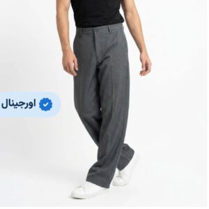 شلوار پارچه ای نیم بگ مردانه وارداتی برند نکست – طوسی تیره