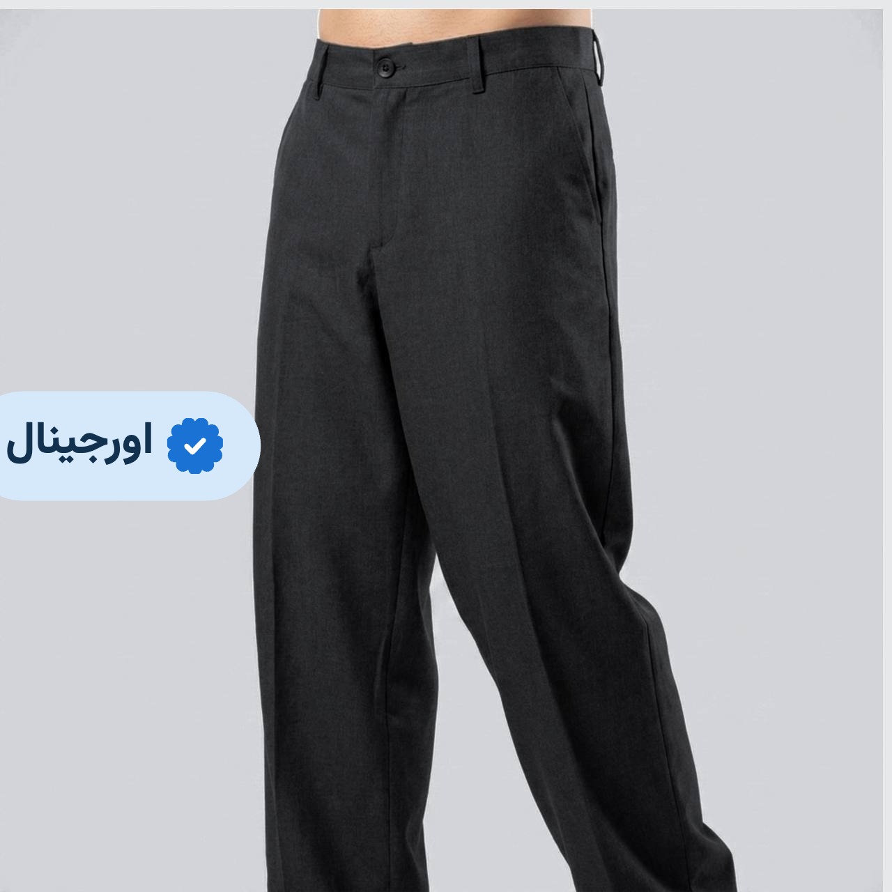 شلوار پارچه ای نیم بگ مردانه وارداتی برند نکست - طوسی تیره (کپی)