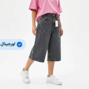 شلوارک جورس جین برند برشکا- طوسی تیره