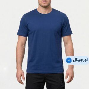 تیشرت یقه گرد ساده و بدون طرح وارداتی برند strauss-engelbert- لاجوردی