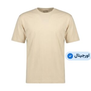 تیشرت ساده نخ پنبه وارداتی برند YourTurn- سبز آبی تیره (کپی)