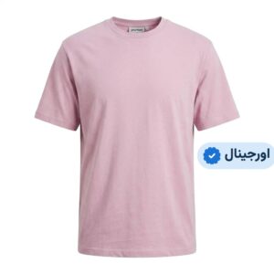 تیشرت ساده نخ پنبه وارداتی برند YourTurn- کرم رنگ (کپی)