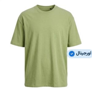 تیشرت ساده نخ پنبه وارداتی برند YourTurn- گلبهی (کپی)