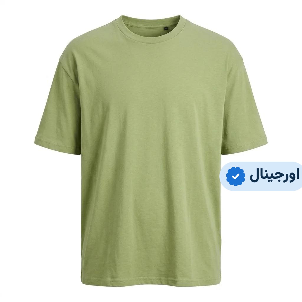 تیشرت ساده نخ پنبه وارداتی برند YourTurn- گلبهی (کپی)