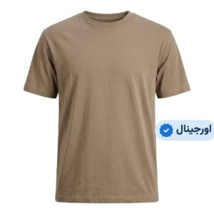 تیشرت ساده نخ پنبه وارداتی برند YourTurn- زرشکی (کپی)