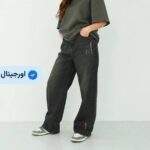 گازوئیلی سبز