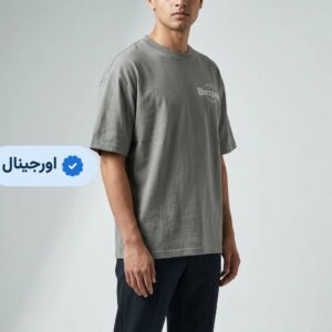 محصول استایلیش