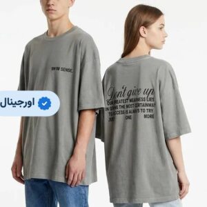 تیشرت باکسی طرحدار noboundaries وارداتی- سدری