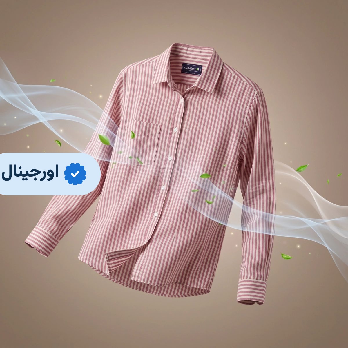 پیراهن لینن مردانه آستین بلند راه راه وارداتی Defacto (کپی)