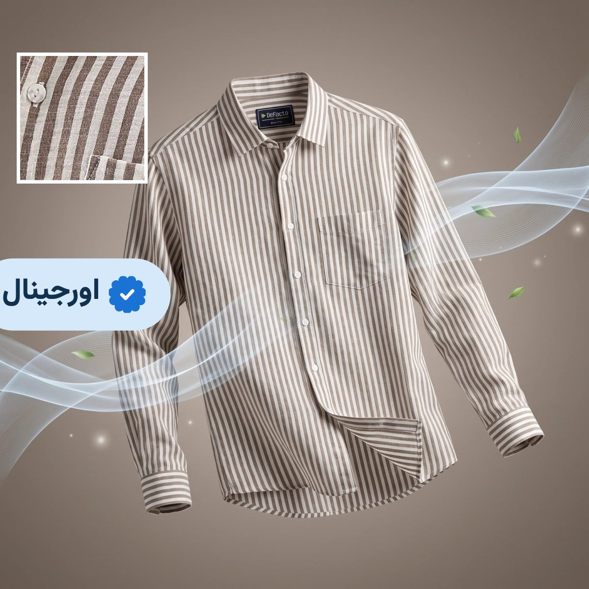 پیراهن لینن مردانه آستین بلند راه راه وارداتی Defacto – نسکافه‌ای