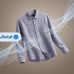 آبی