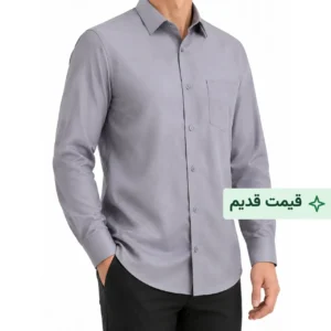پیراهن کلاسیک مردانه ساده بدون طرح کد ۱۱۳- رنگ طوسی