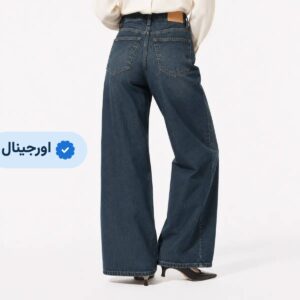 شلوار جین بگ اورجینال برند برشکا BERSHKA baggy