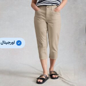 شلوار جین زنانه برمودا وارداتی برند M&S-خاکی