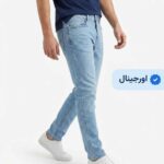 آبی روشن