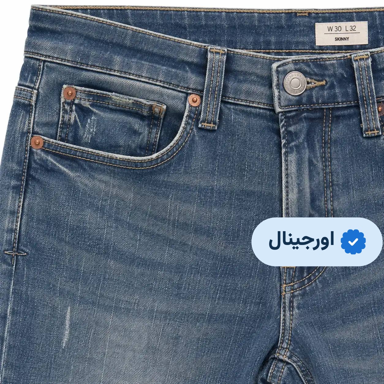 شلوار جین اسلیم فیت مردانه کشی C&A اورجینال