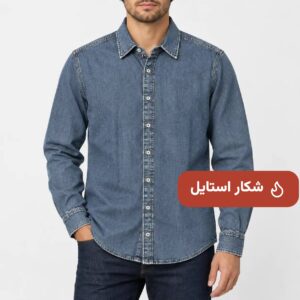 پیراهن جین آستین بلند آبی تیره اگزیتکس کد ۵۰