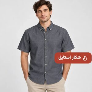 پیراهن جین آستین کوتاه اگزیتکس سرمه ای تیره کد ۴۶