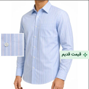 پیراهن کلاسیک مردانه طرح آکسفورد کد ۱۱۴- آبی روشن