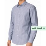 طوسی