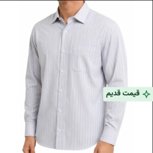 پیراهن کلاسیک مردانه طرح آکسفورد کد ۱۱۴- طوسی روشن