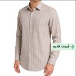 کرم نسکافه‌ای