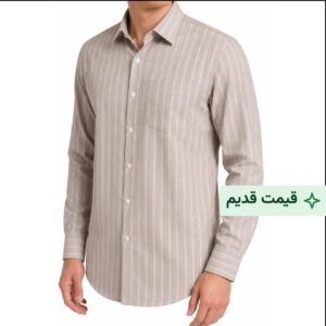 پیراهن کلاسیک مردانه طرح آکسفورد کد ۱۱۴- کرم نسکافه‌ای